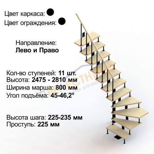 мини фото 1,  ЛМ11-Г2