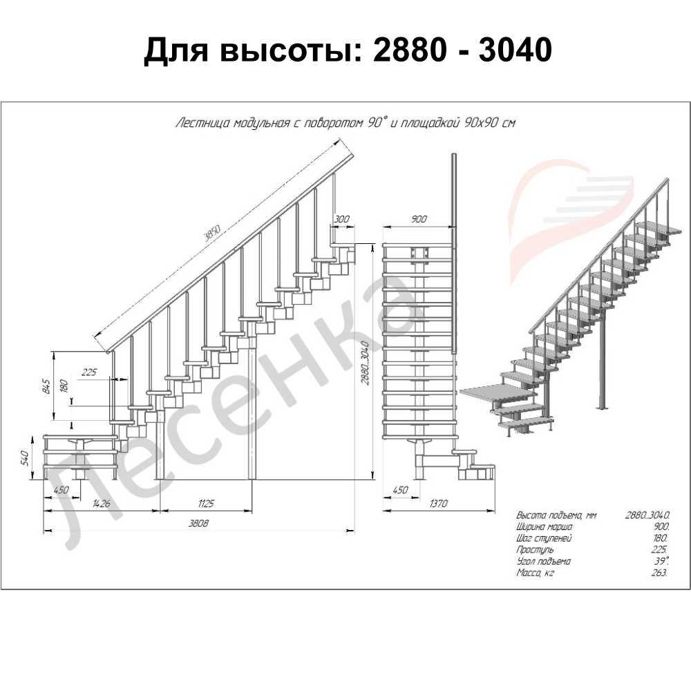 Фото лестницы 8