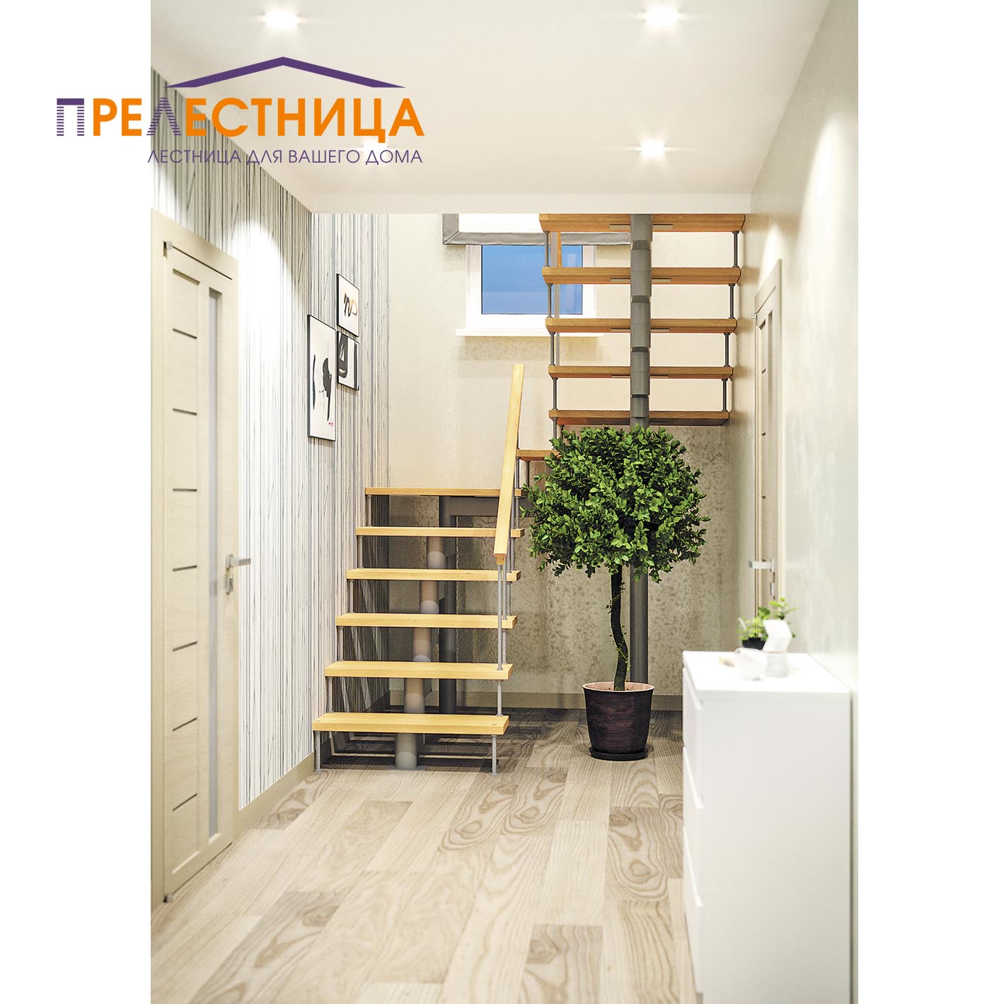 Фото лестницы 1