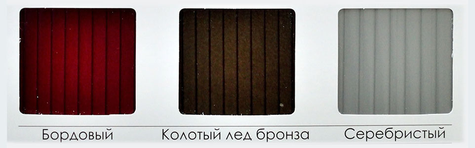Cveta_polikarbonata_4.jpg