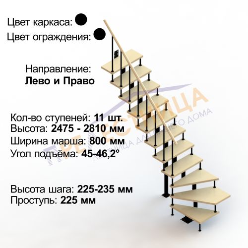 мини фото 1,  ЛМ11-Г1