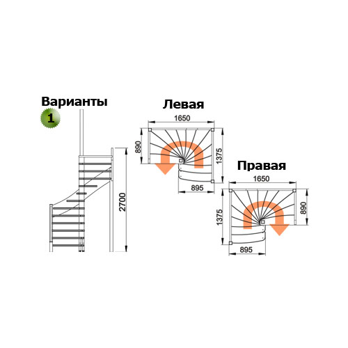 мини фото 2,  ЛС-01Д