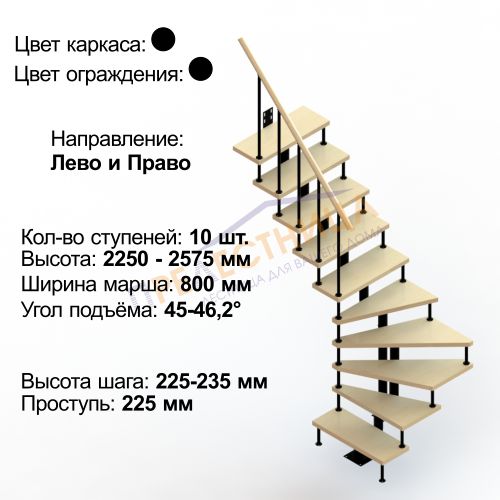 мини фото 1,  ЛМ10-Г6