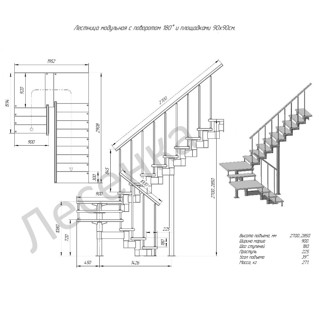 Фото лестницы 7